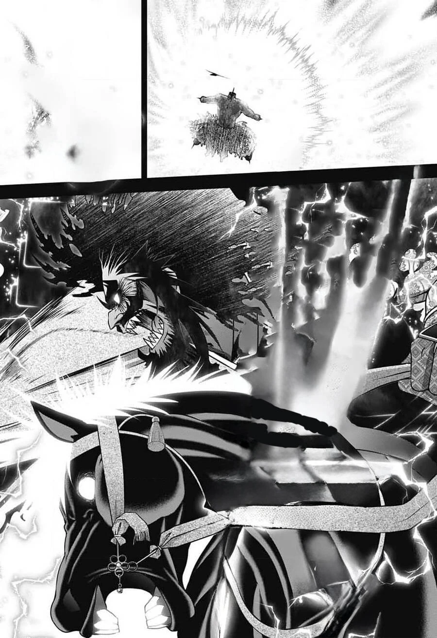Dark Gathering Chapter  63 - 46