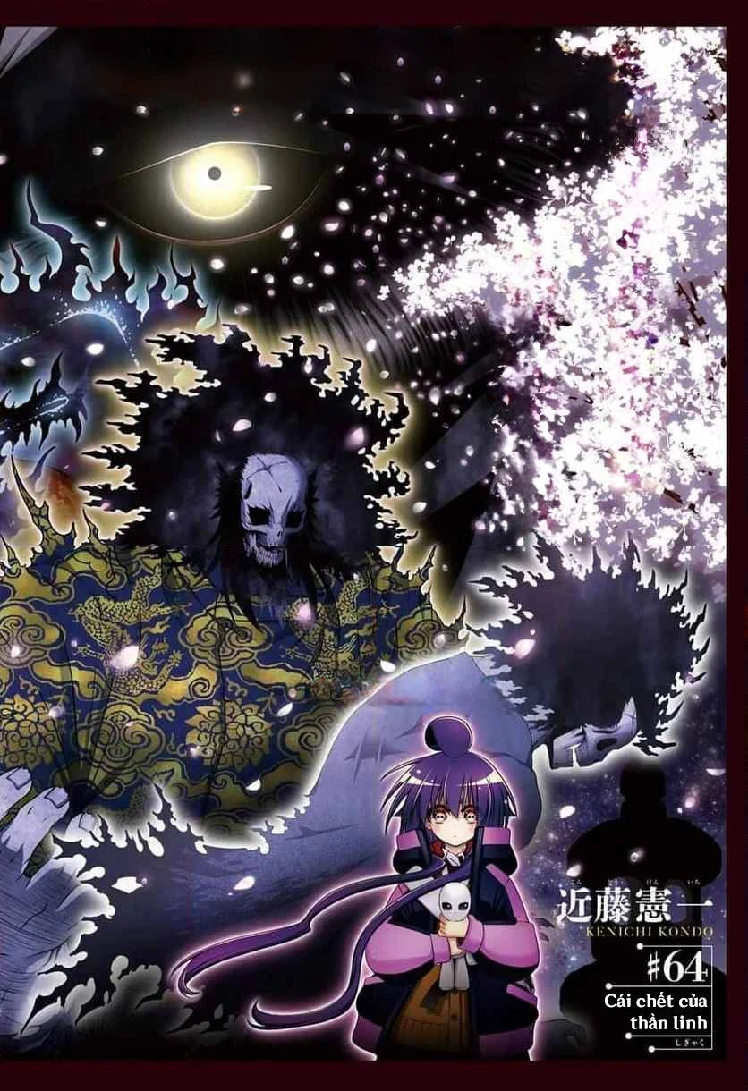 Dark Gathering Chapter  64 - 3