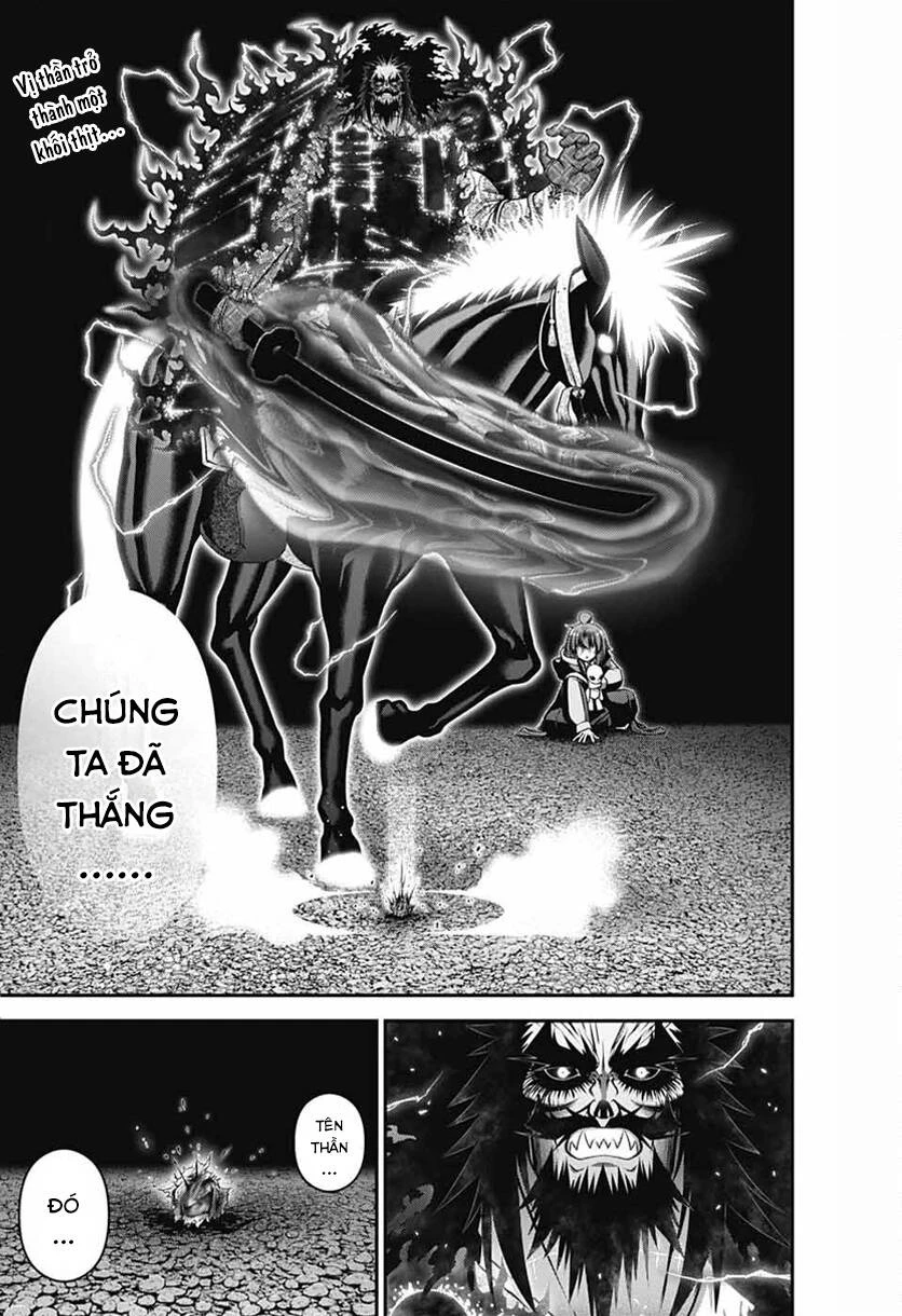 Dark Gathering Chapter  64 - 6