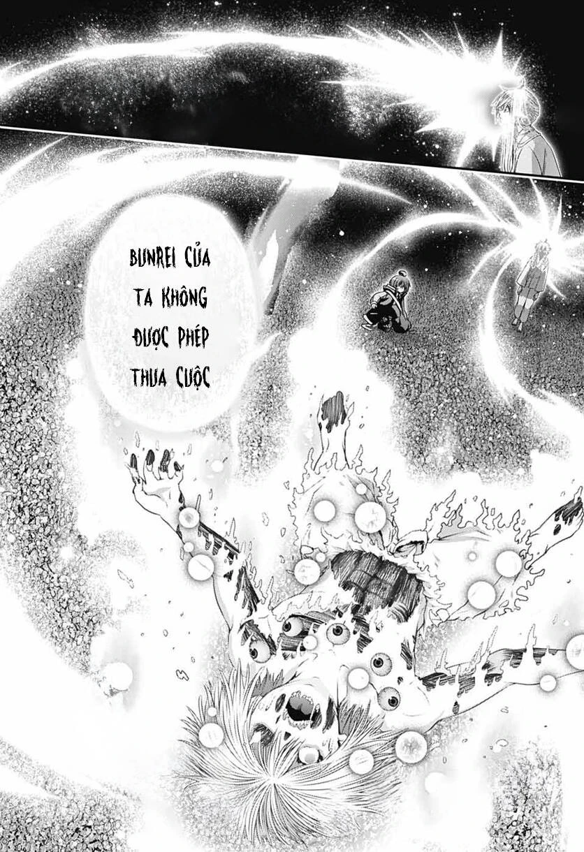 Dark Gathering Chapter  64 - 8