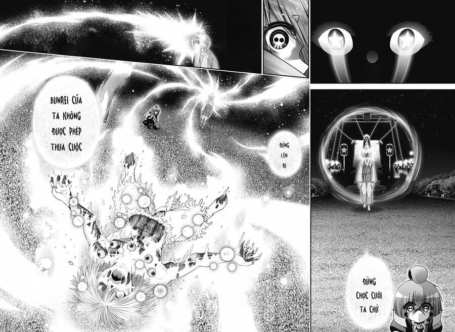 Dark Gathering Chapter  64 - 9