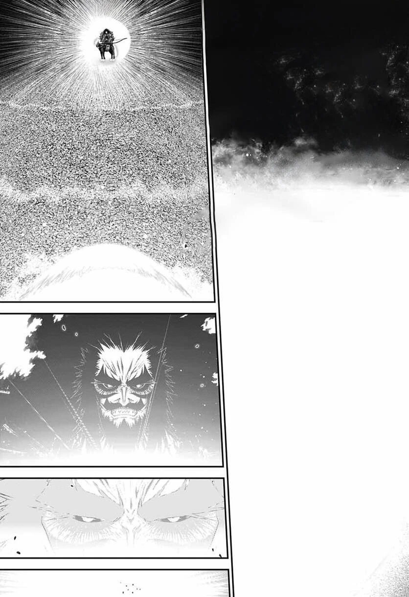 Dark Gathering Chapter  64 - 17