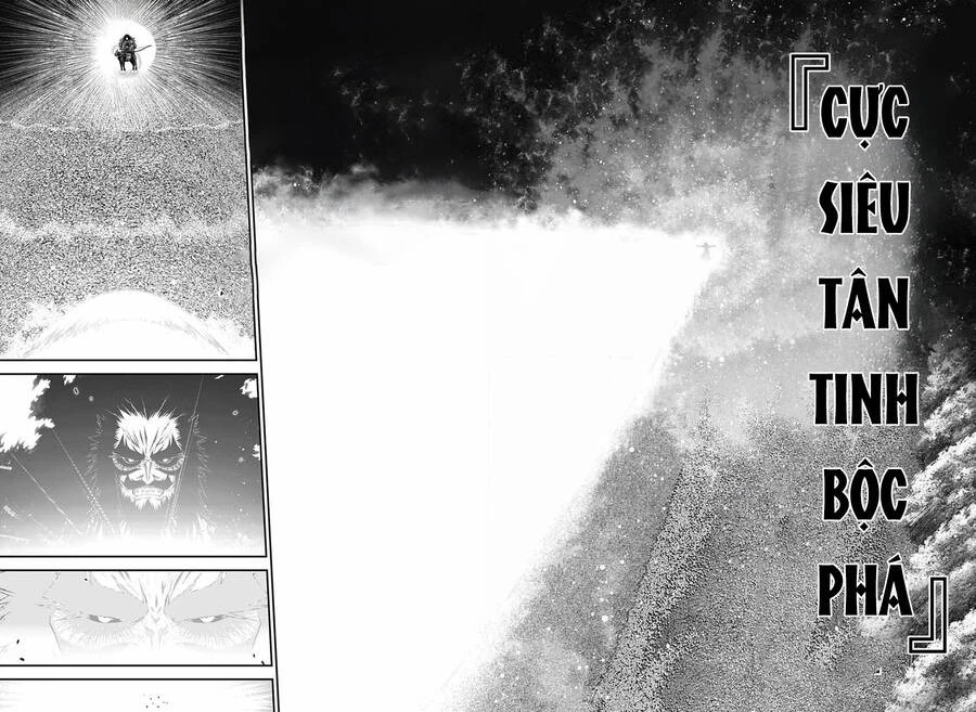 Dark Gathering Chapter  64 - 18