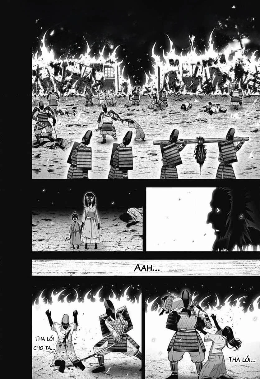 Dark Gathering Chapter  64 - 21