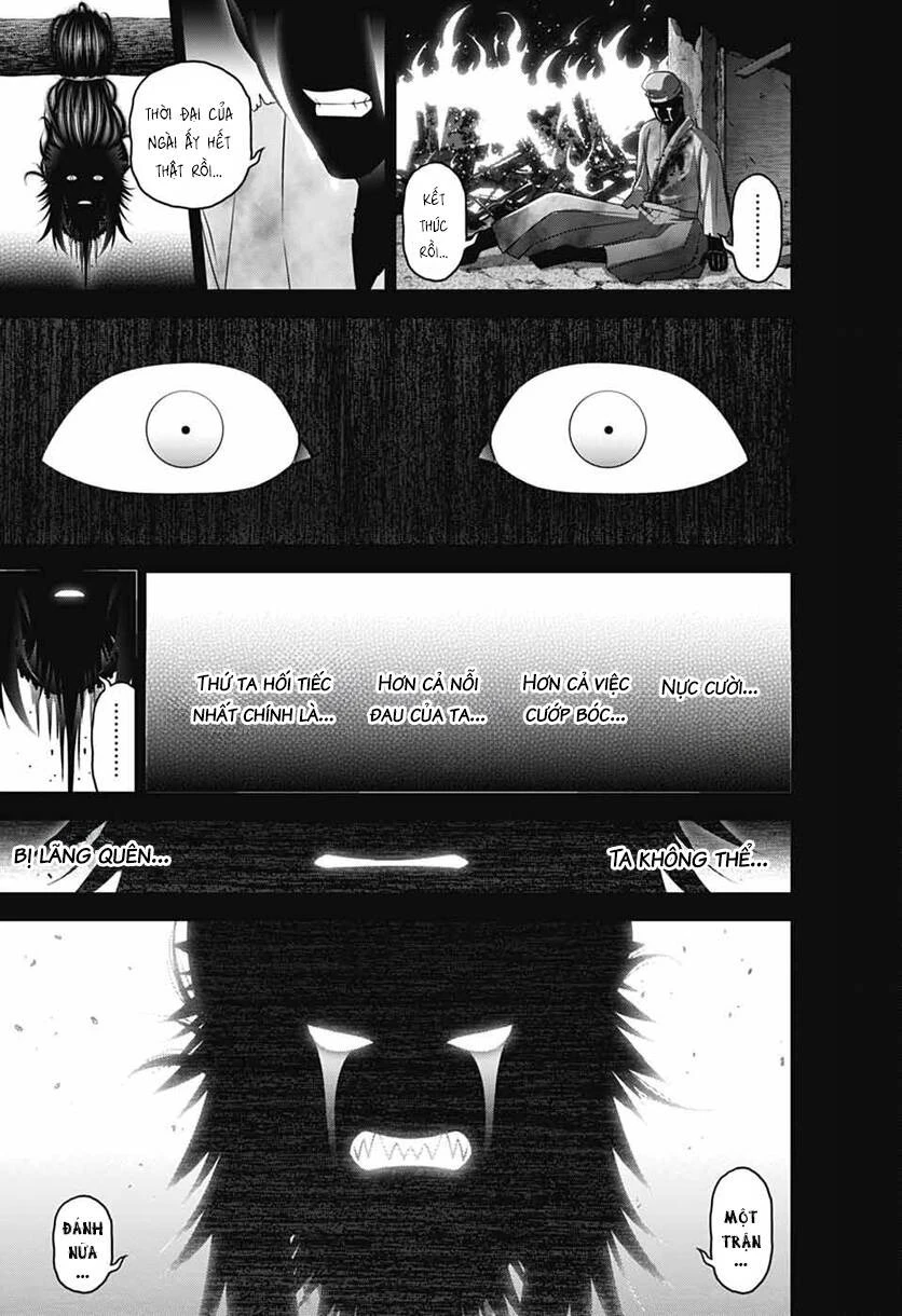 Dark Gathering Chapter  64 - 22