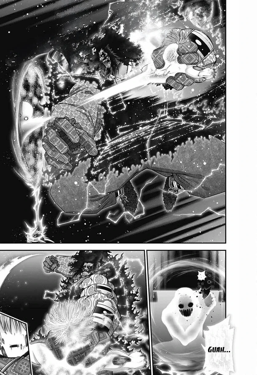 Dark Gathering Chapter  64 - 41