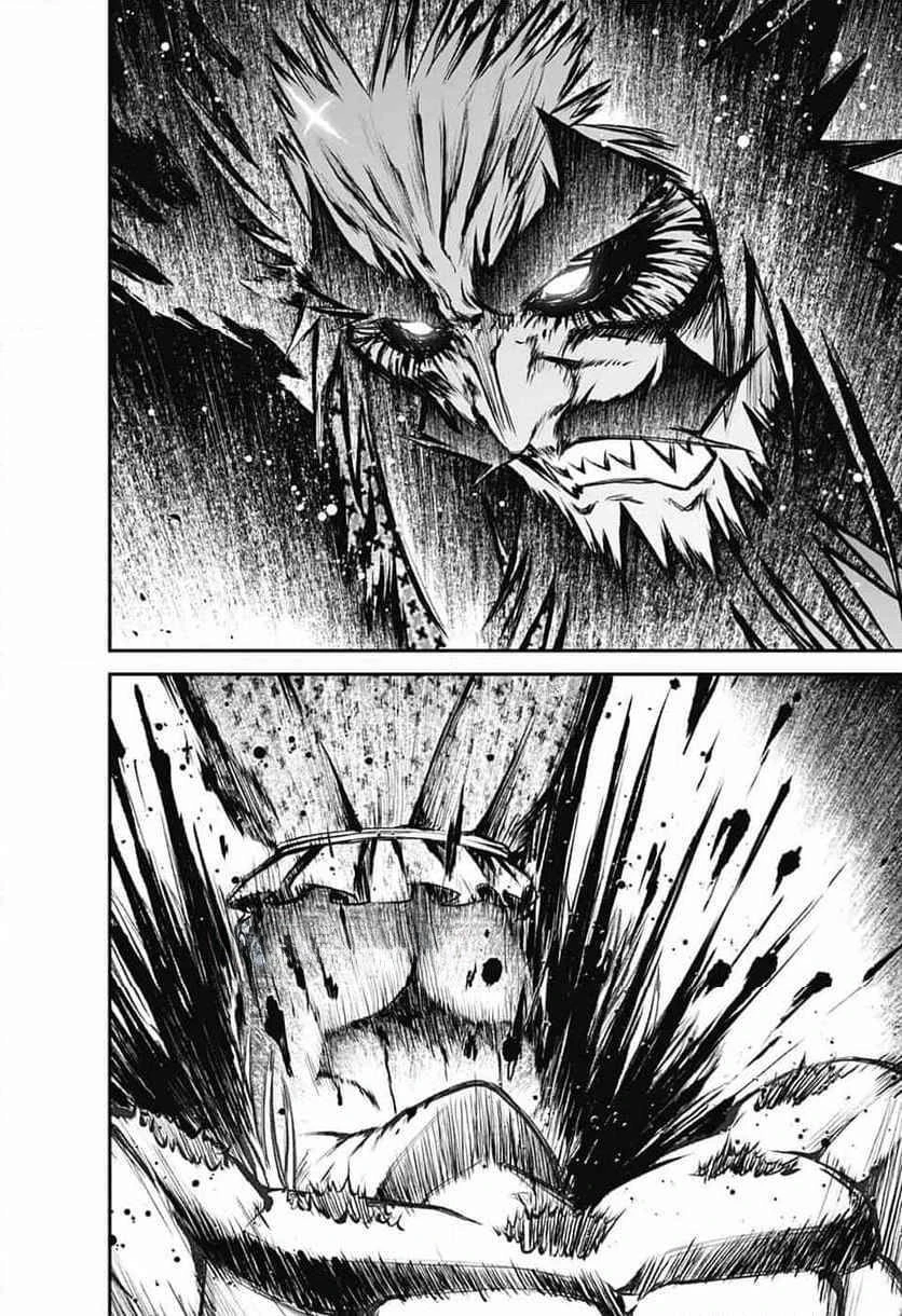 Dark Gathering Chapter  64 - 45