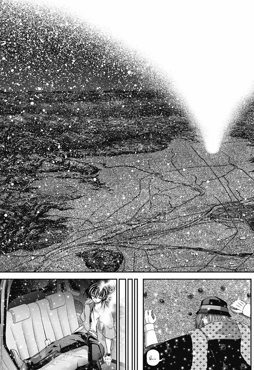 Dark Gathering Chapter  64 - 48