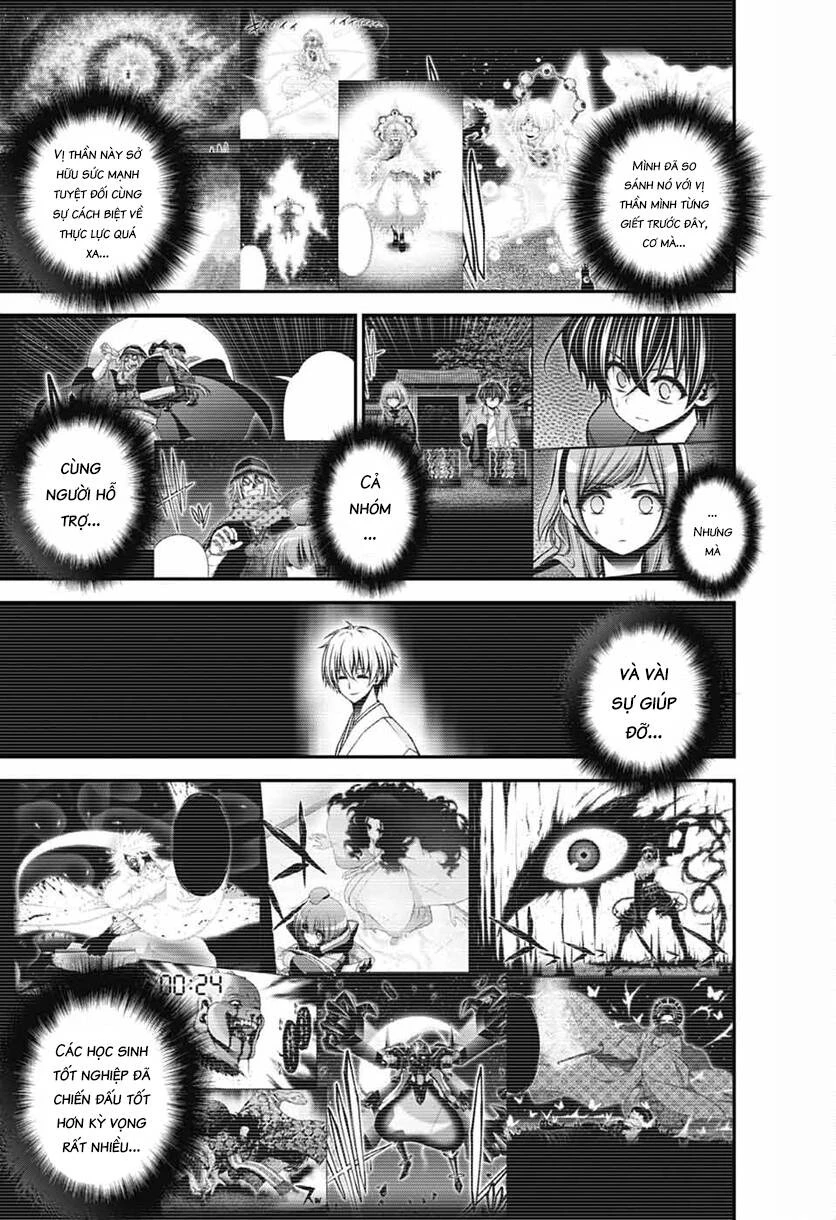 Dark Gathering Chapter  64 - 55