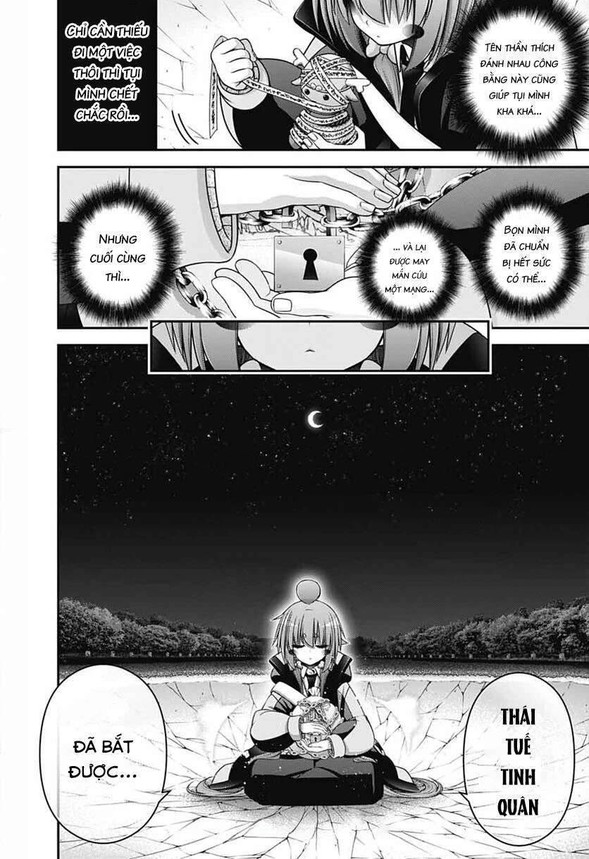 Dark Gathering Chapter  64 - 56