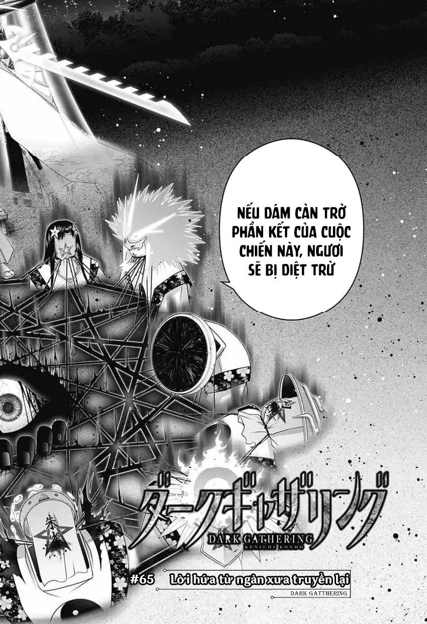 Dark Gathering Chapter  65 - 6