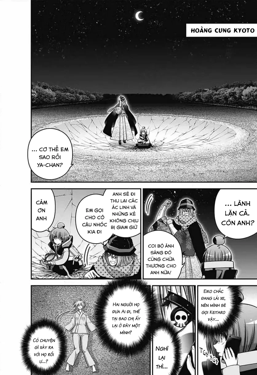 Dark Gathering Chapter  65 - 9