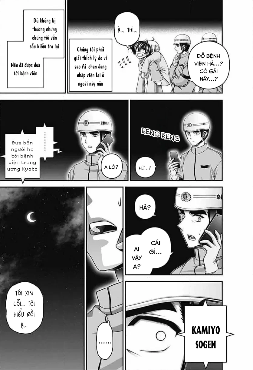 Dark Gathering Chapter  65 - 16