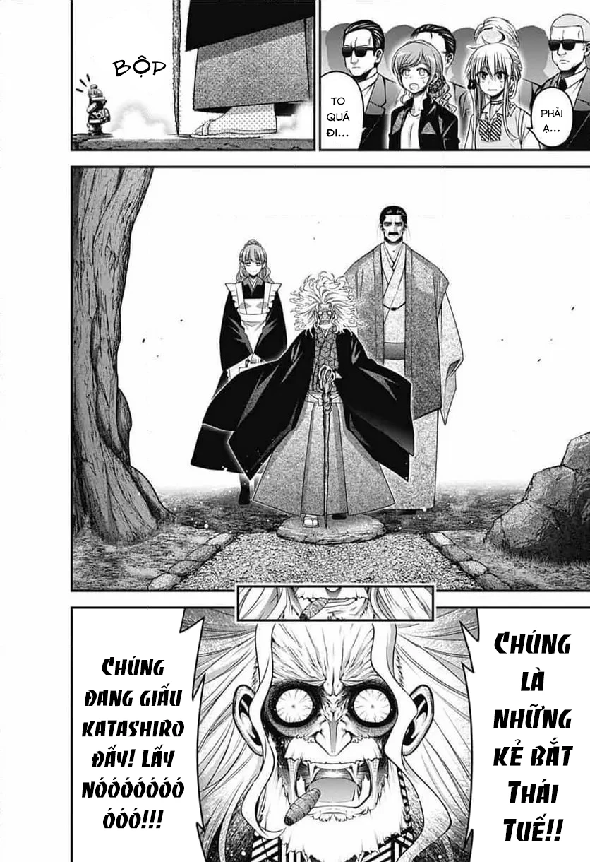 Dark Gathering Chapter  65 - 21