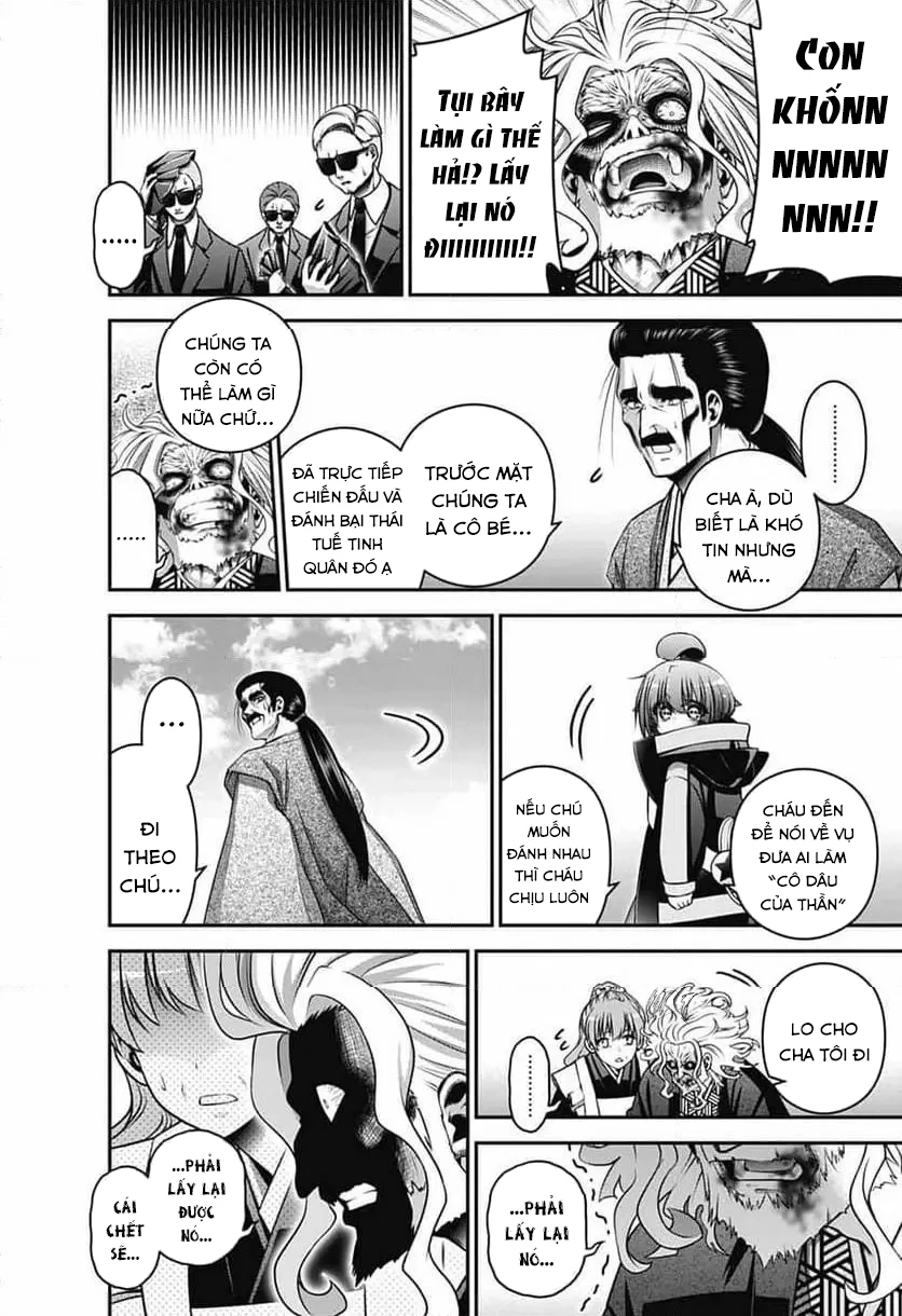 Dark Gathering Chapter  65 - 25