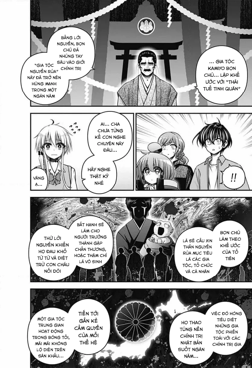 Dark Gathering Chapter  65 - 29