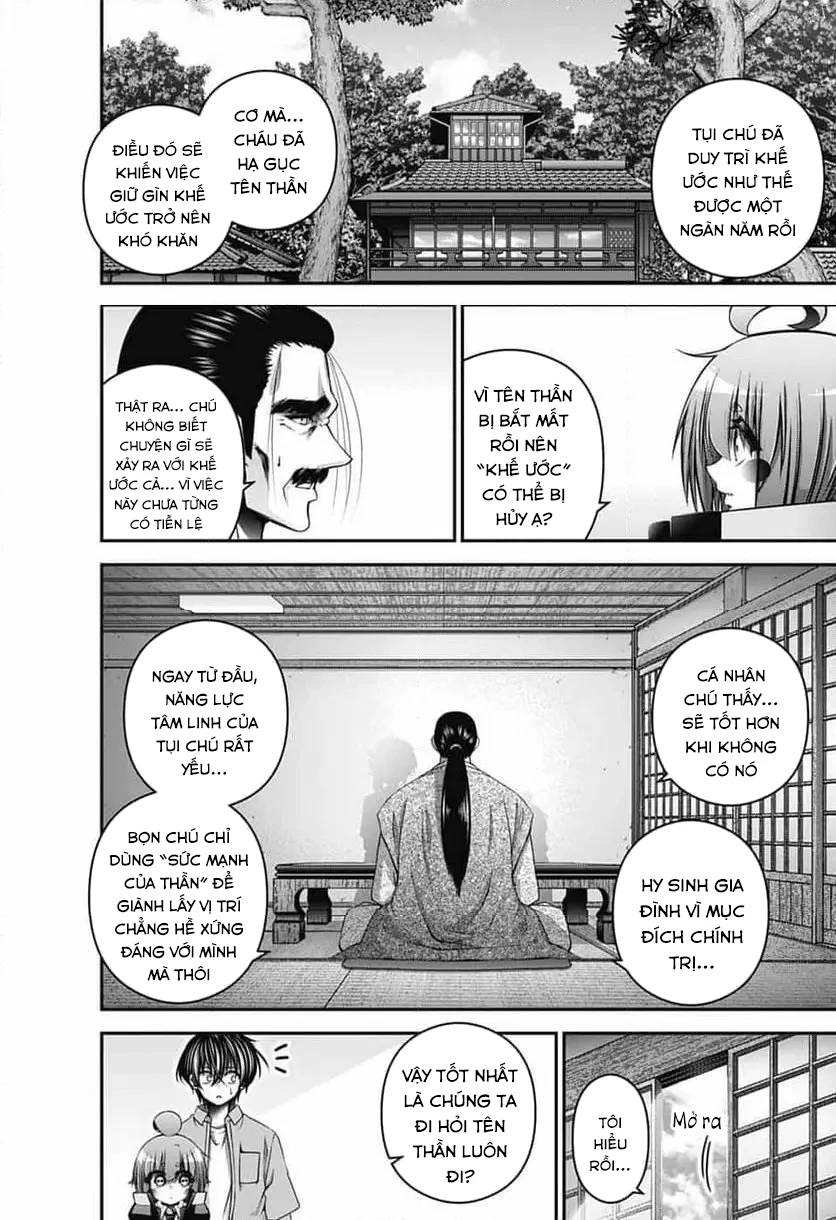 Dark Gathering Chapter  65 - 33