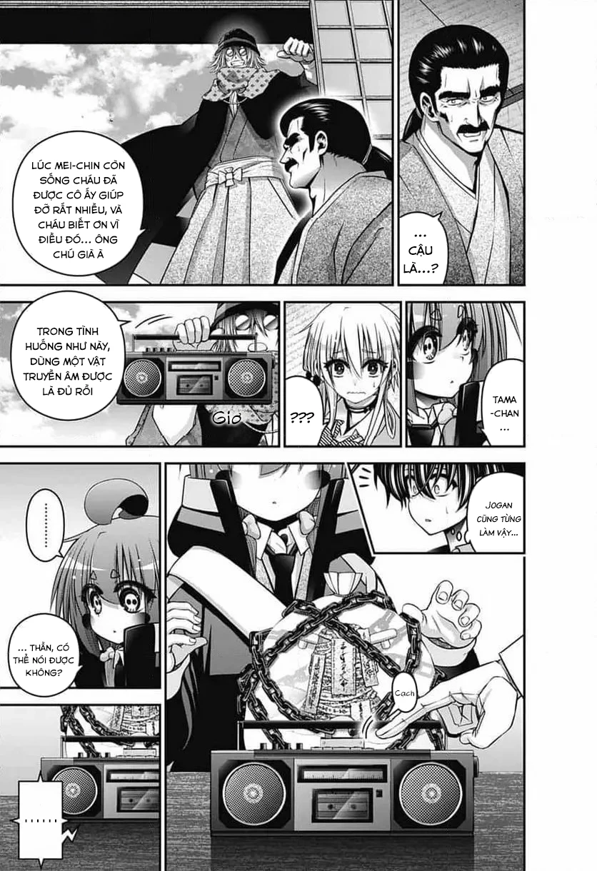 Dark Gathering Chapter  65 - 34