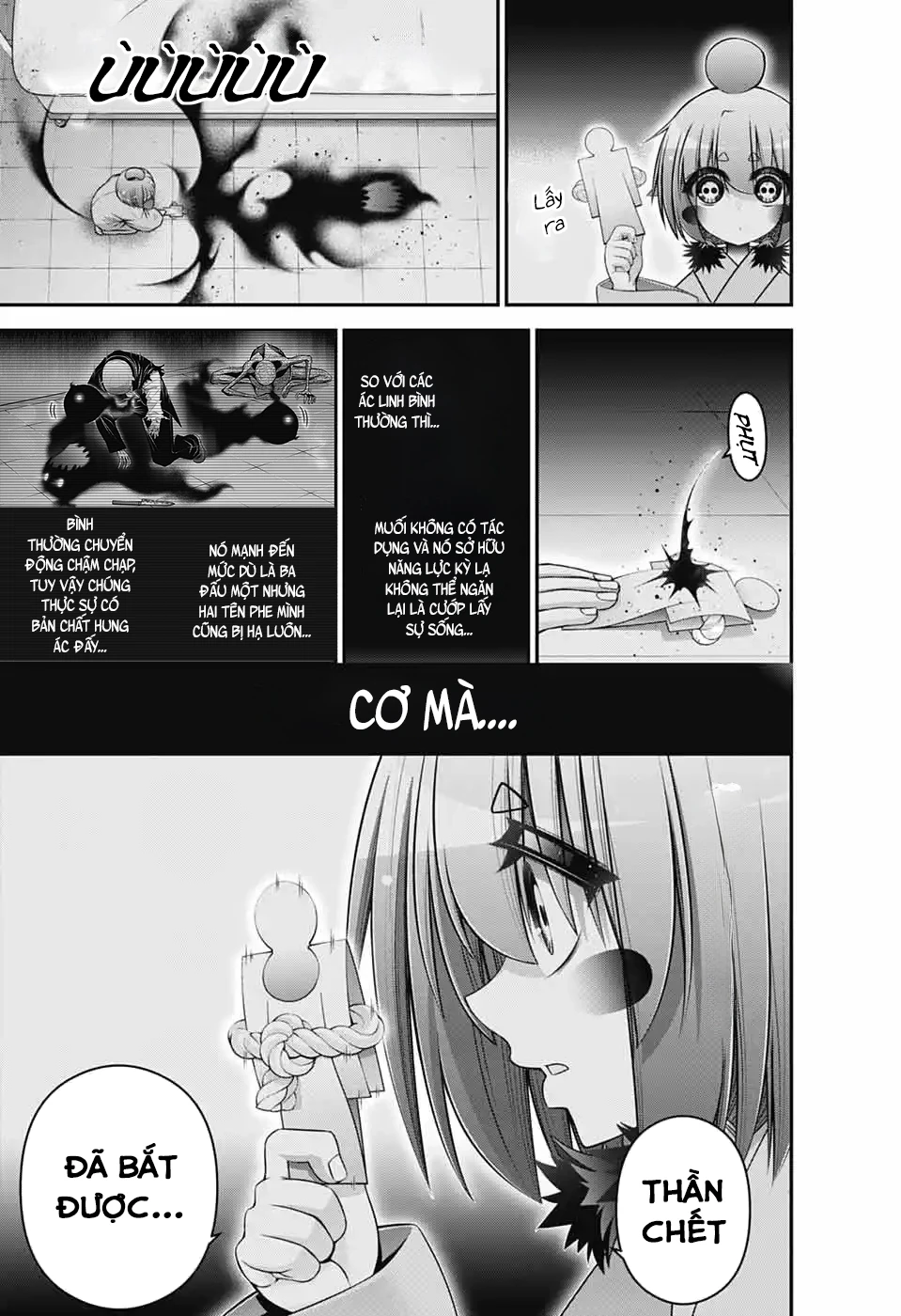 Dark Gathering Chapter 69 - 29