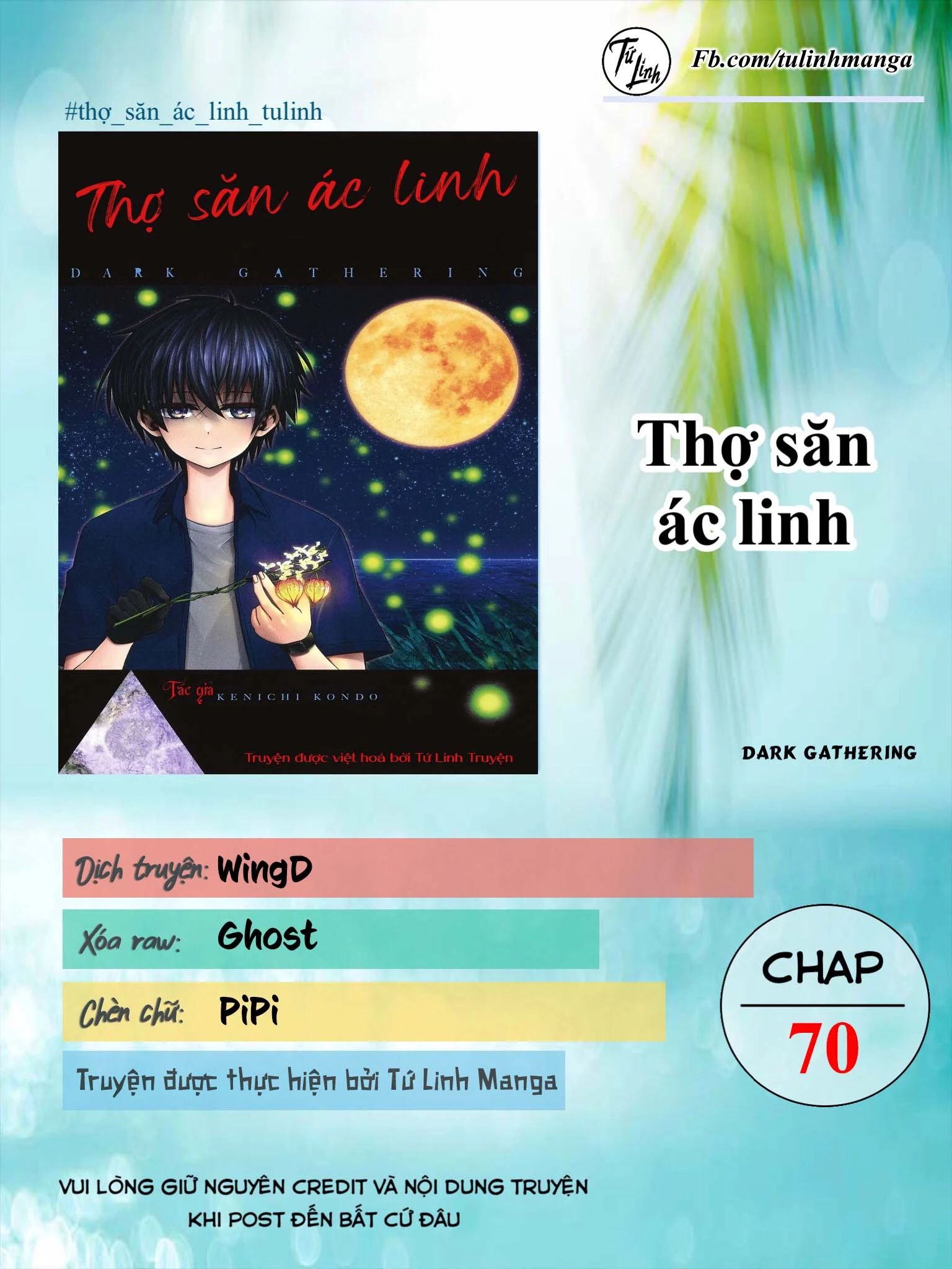 Dark Gathering Chapter 70 - 2