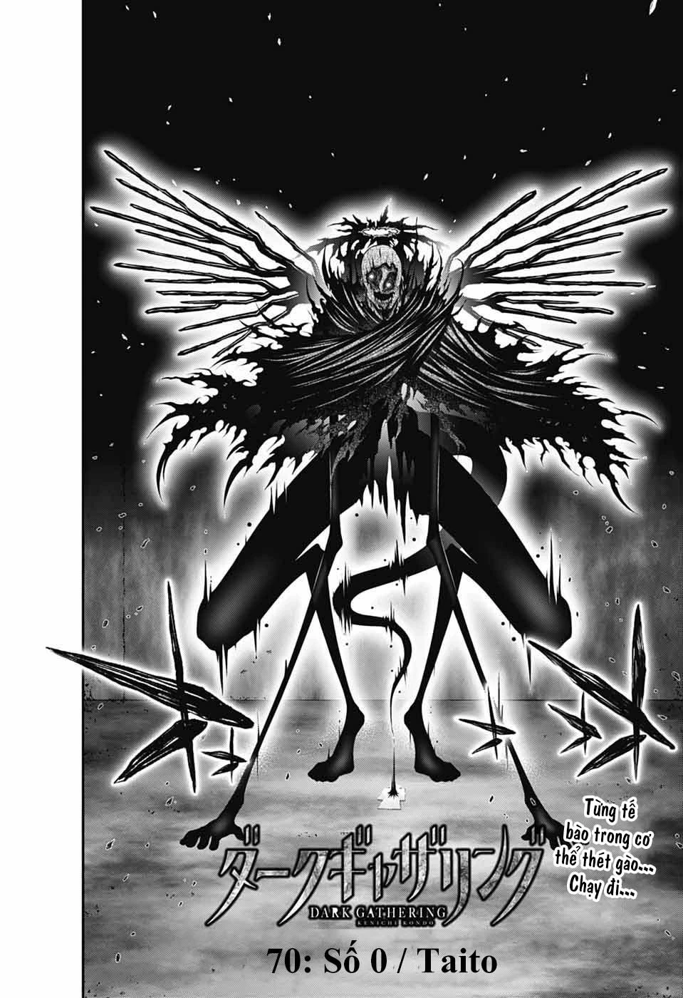 Dark Gathering Chapter 70 - 3