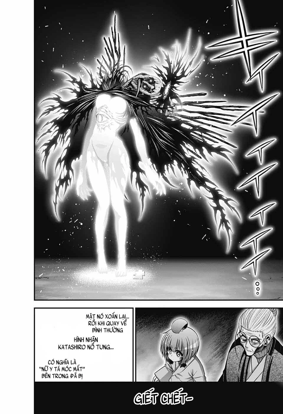 Dark Gathering Chapter 70 - 8