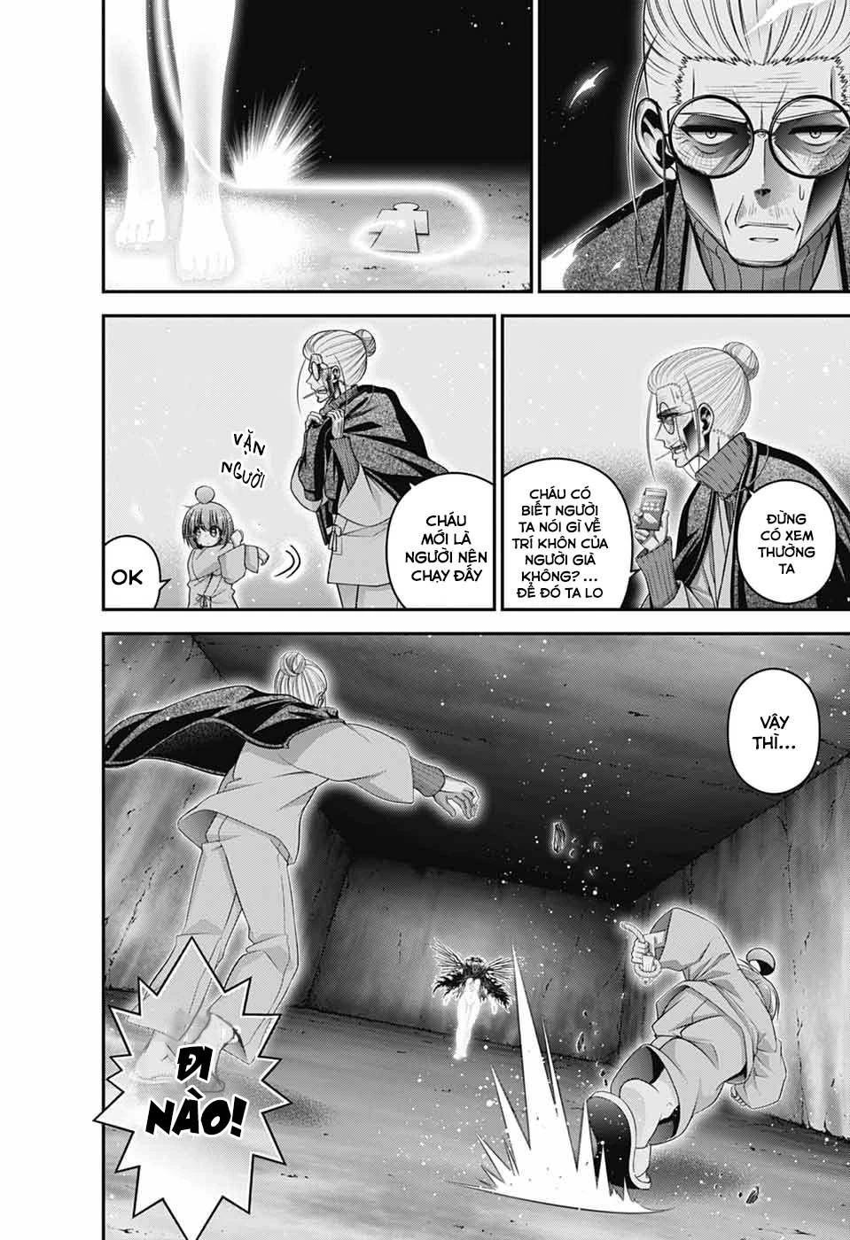 Dark Gathering Chapter 70 - 10