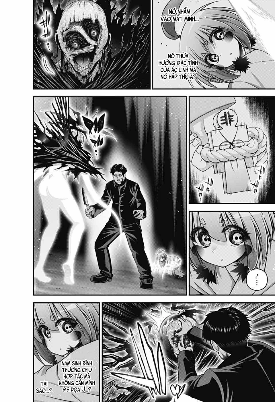 Dark Gathering Chapter 70 - 12