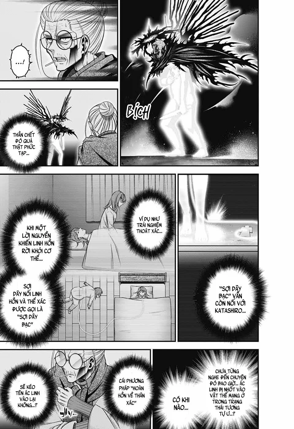 Dark Gathering Chapter 70 - 15