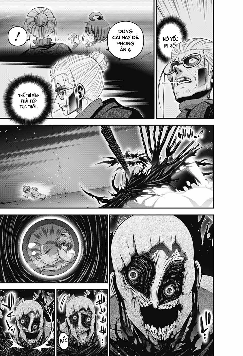 Dark Gathering Chapter 70 - 17