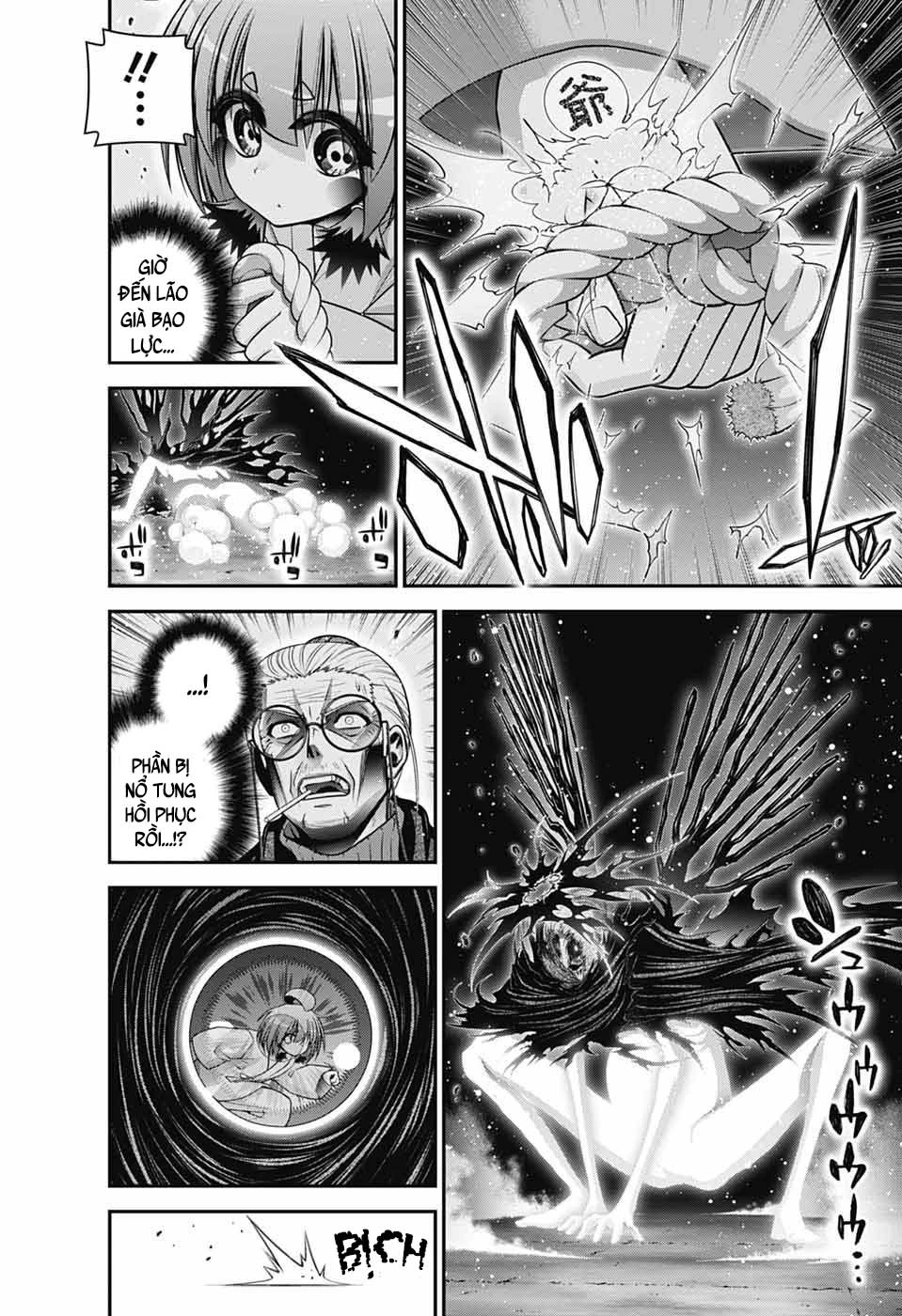 Dark Gathering Chapter 70 - 18