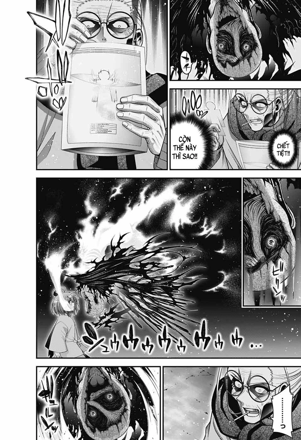 Dark Gathering Chapter 70 - 20