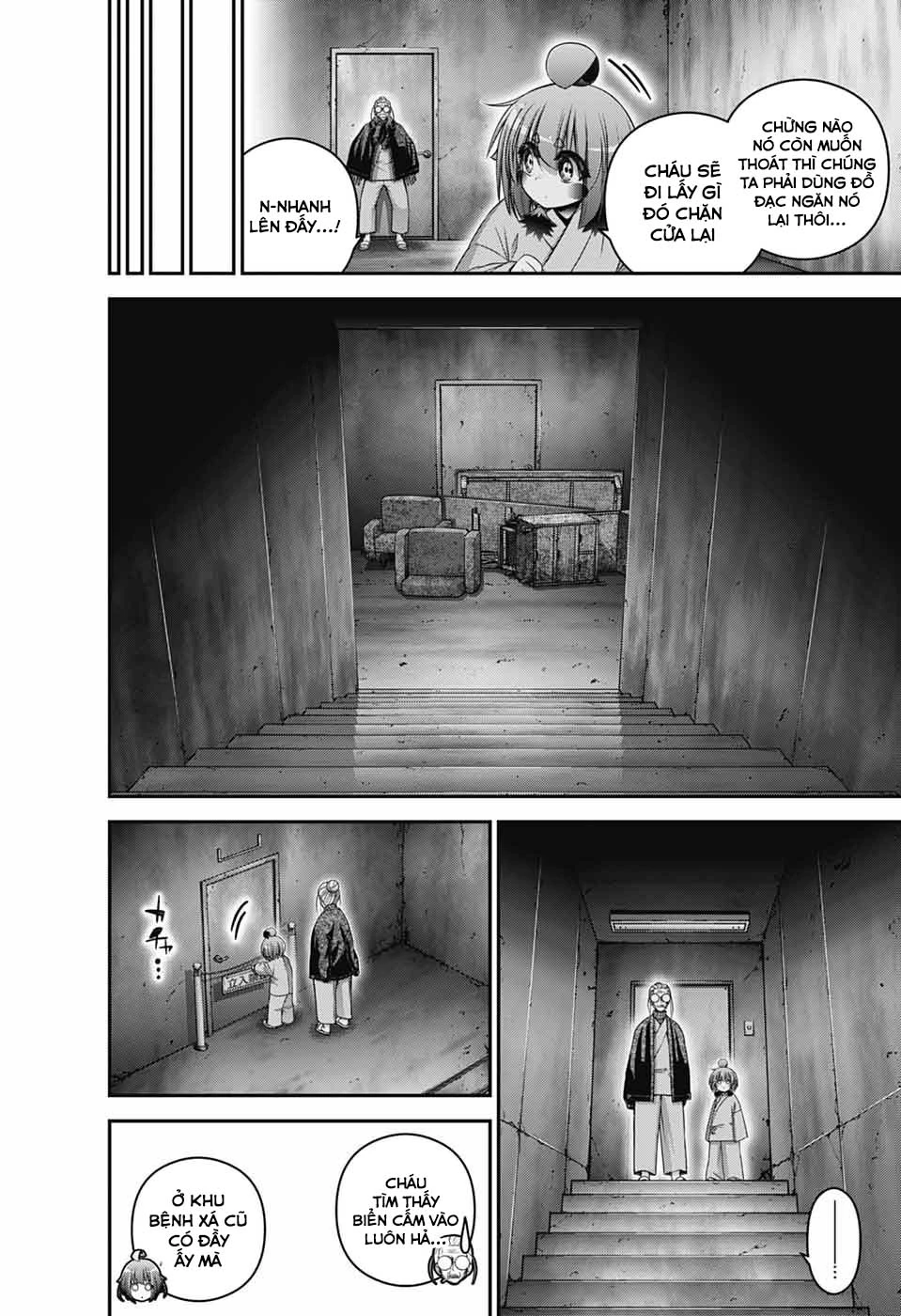 Dark Gathering Chapter 70 - 24