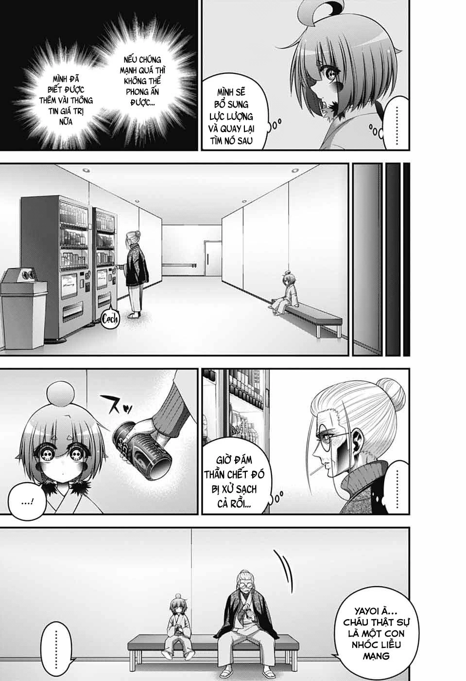 Dark Gathering Chapter 70 - 25