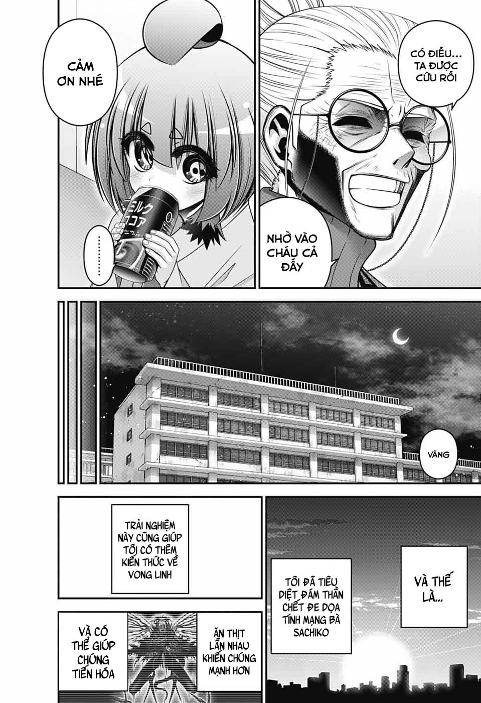 Dark Gathering Chapter 70 - 26