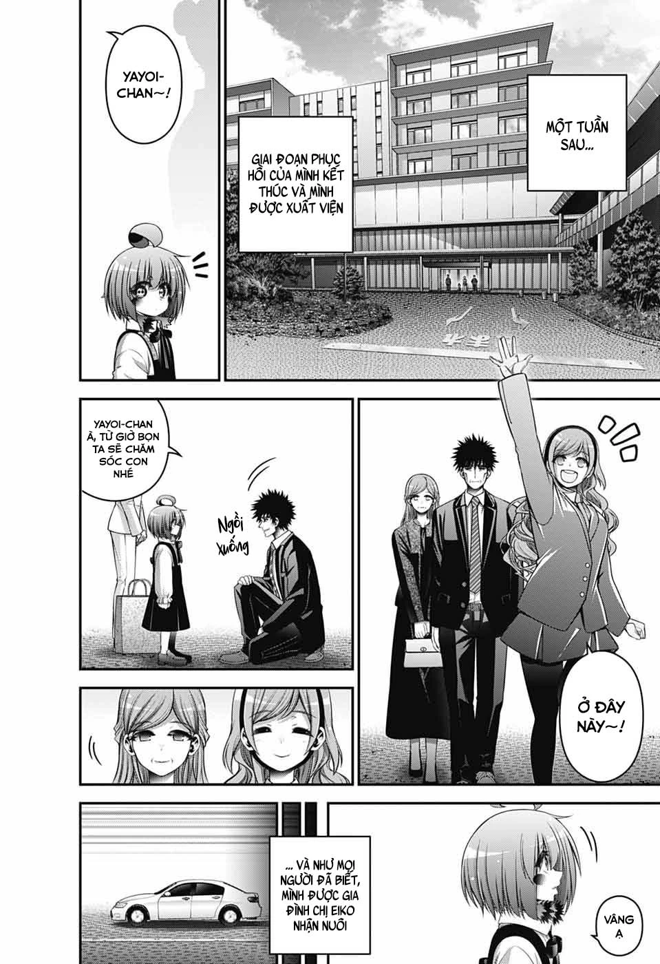 Dark Gathering Chapter 70 - 32