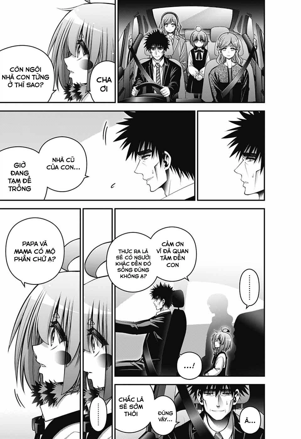 Dark Gathering Chapter 70 - 33