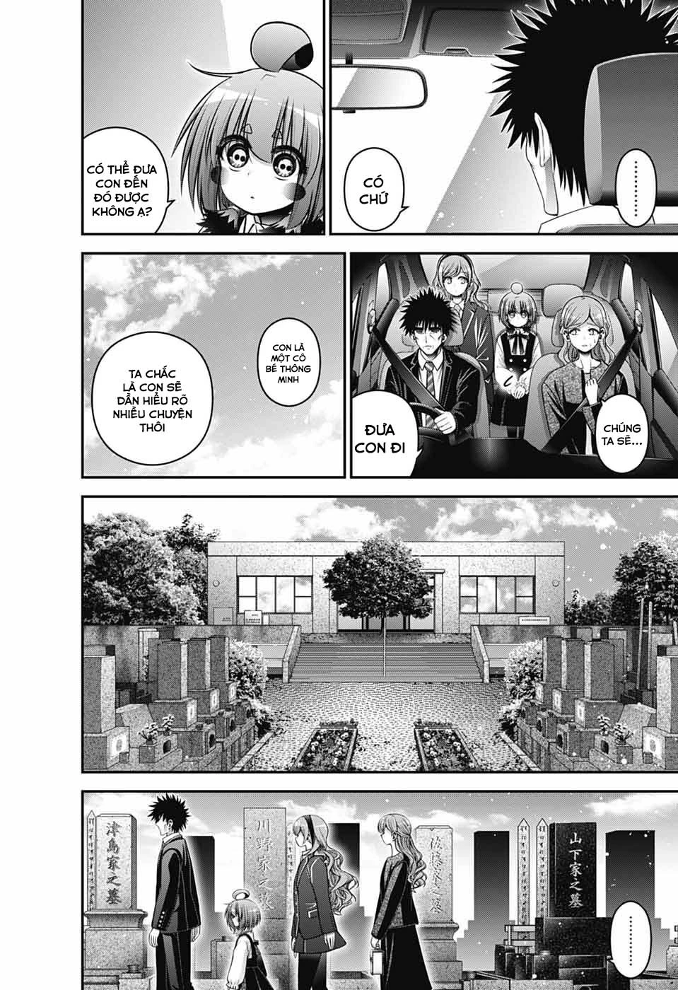 Dark Gathering Chapter 70 - 34