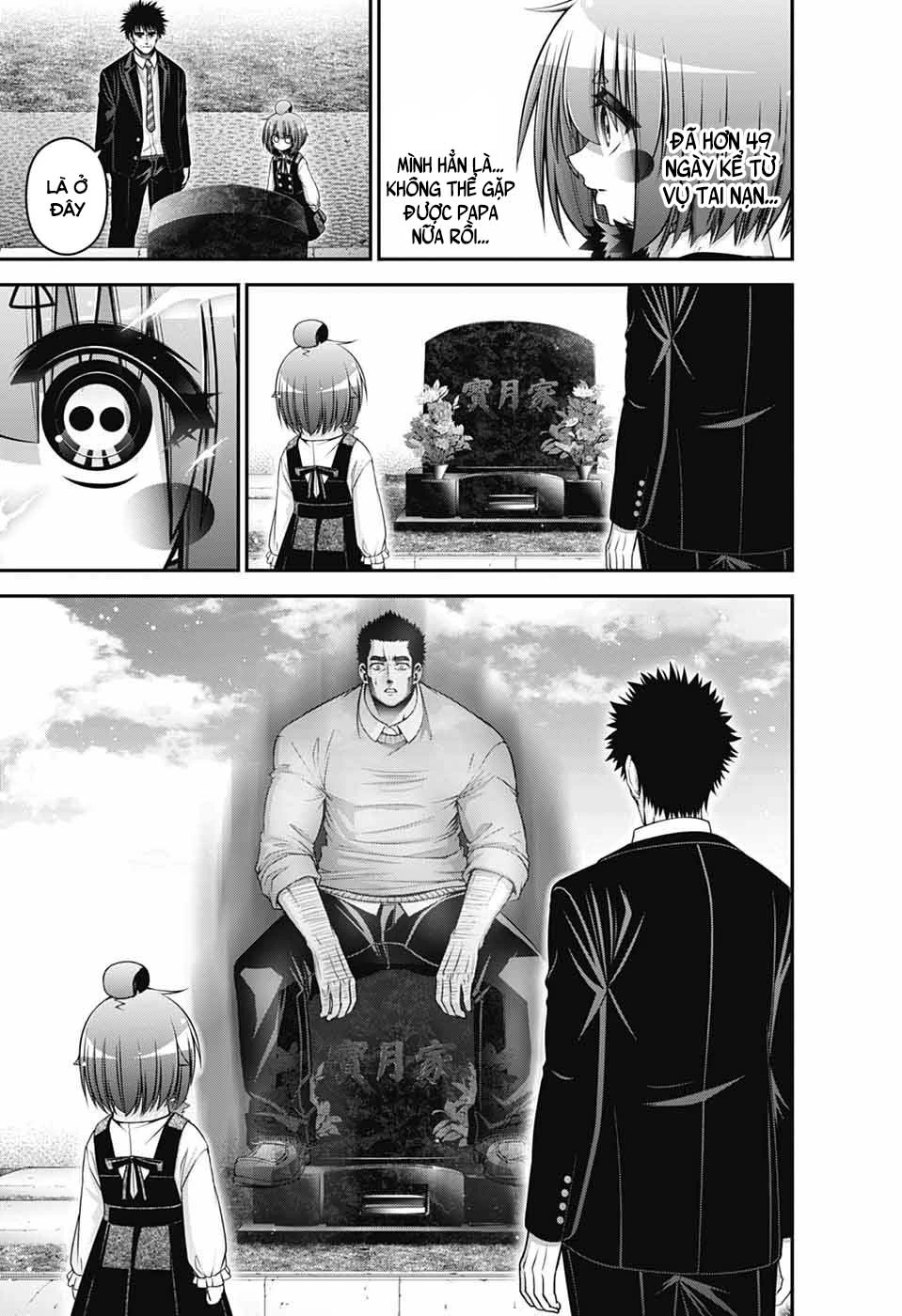 Dark Gathering Chapter 70 - 35