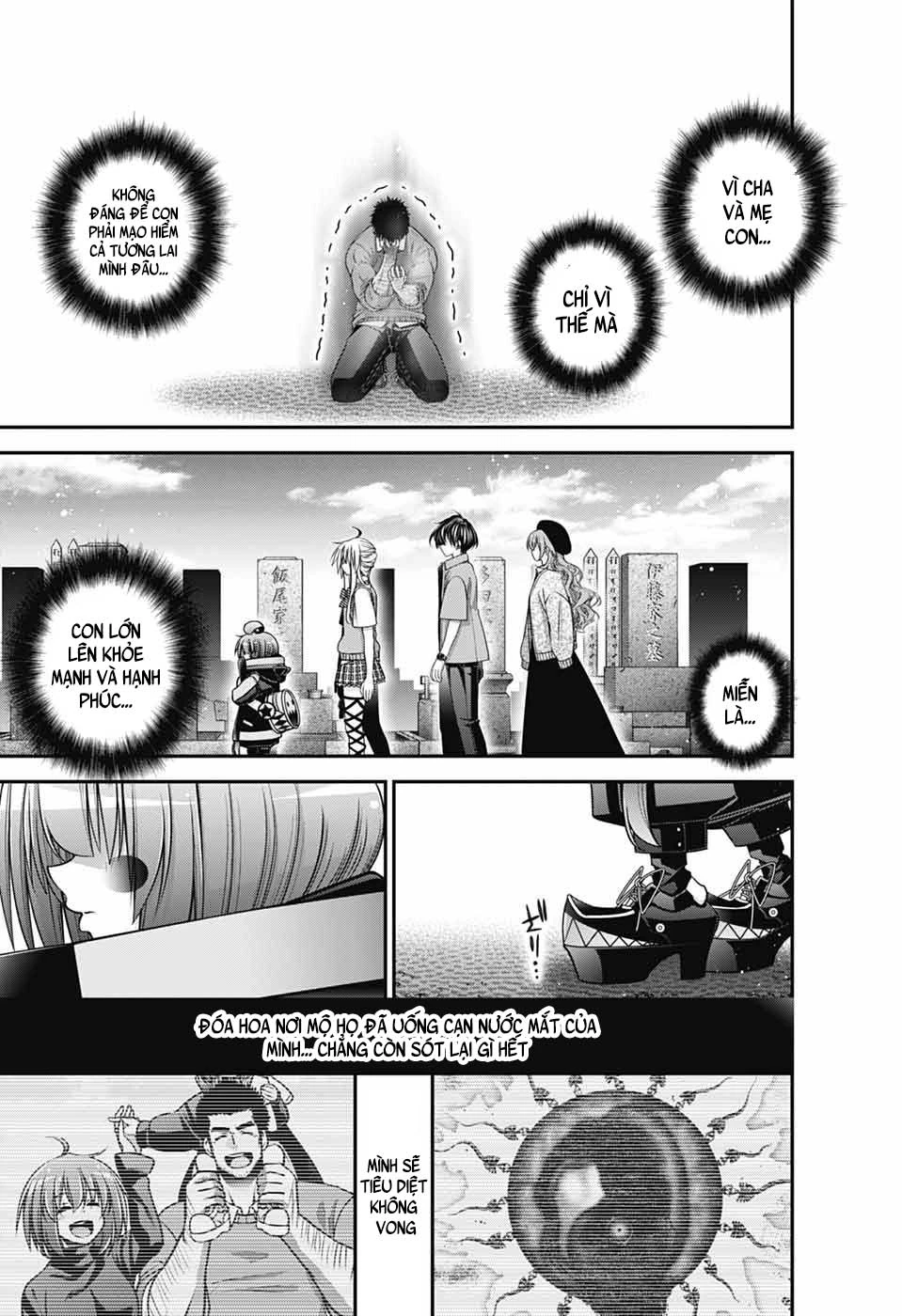 Dark Gathering Chapter 70 - 45