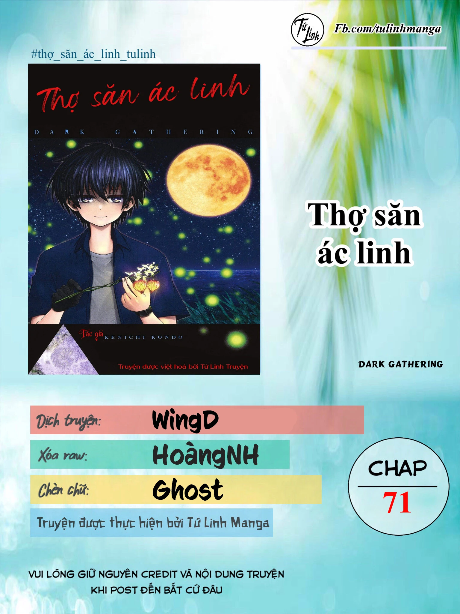 Dark Gathering Chapter 71 - 2