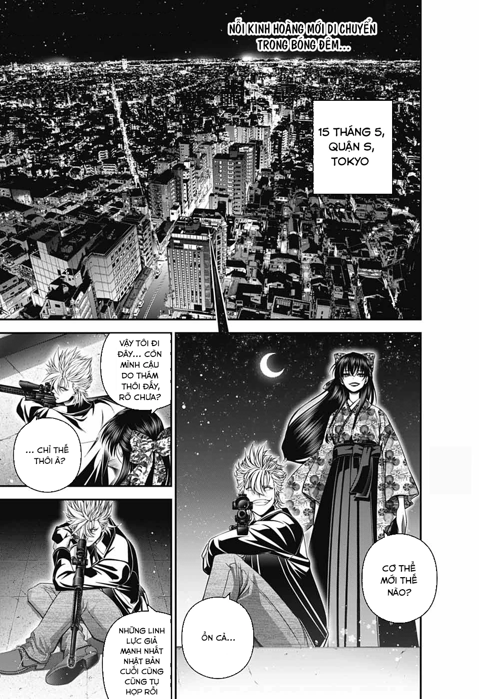 Dark Gathering Chapter 71 - 3