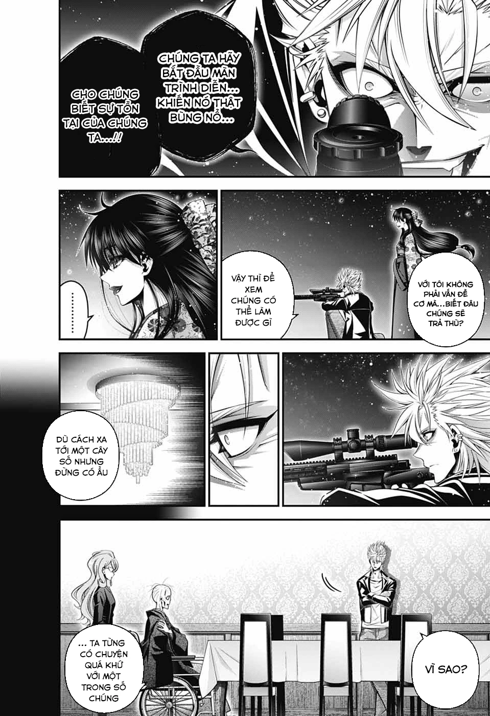 Dark Gathering Chapter 71 - 4