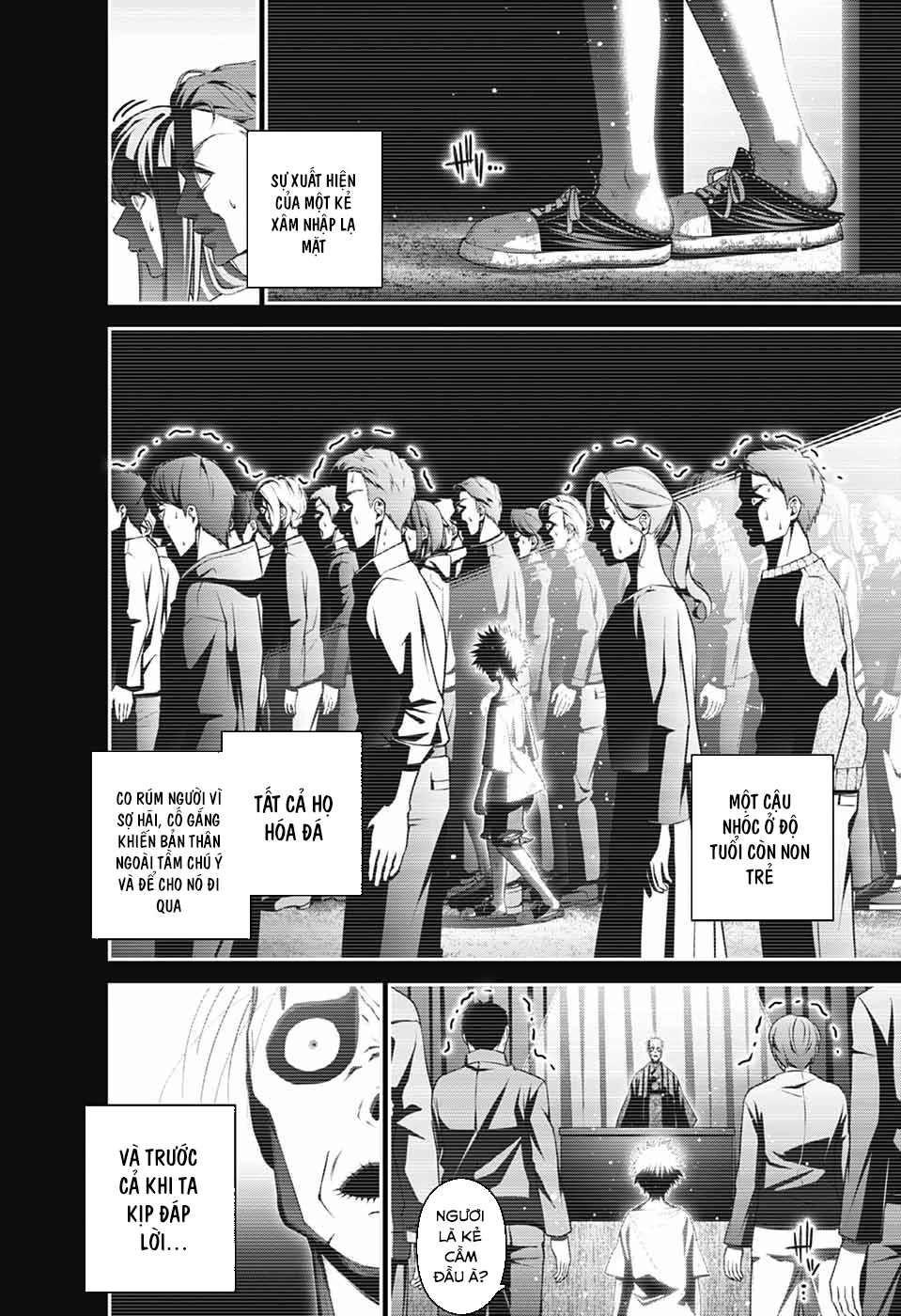 Dark Gathering Chapter 71 - 6