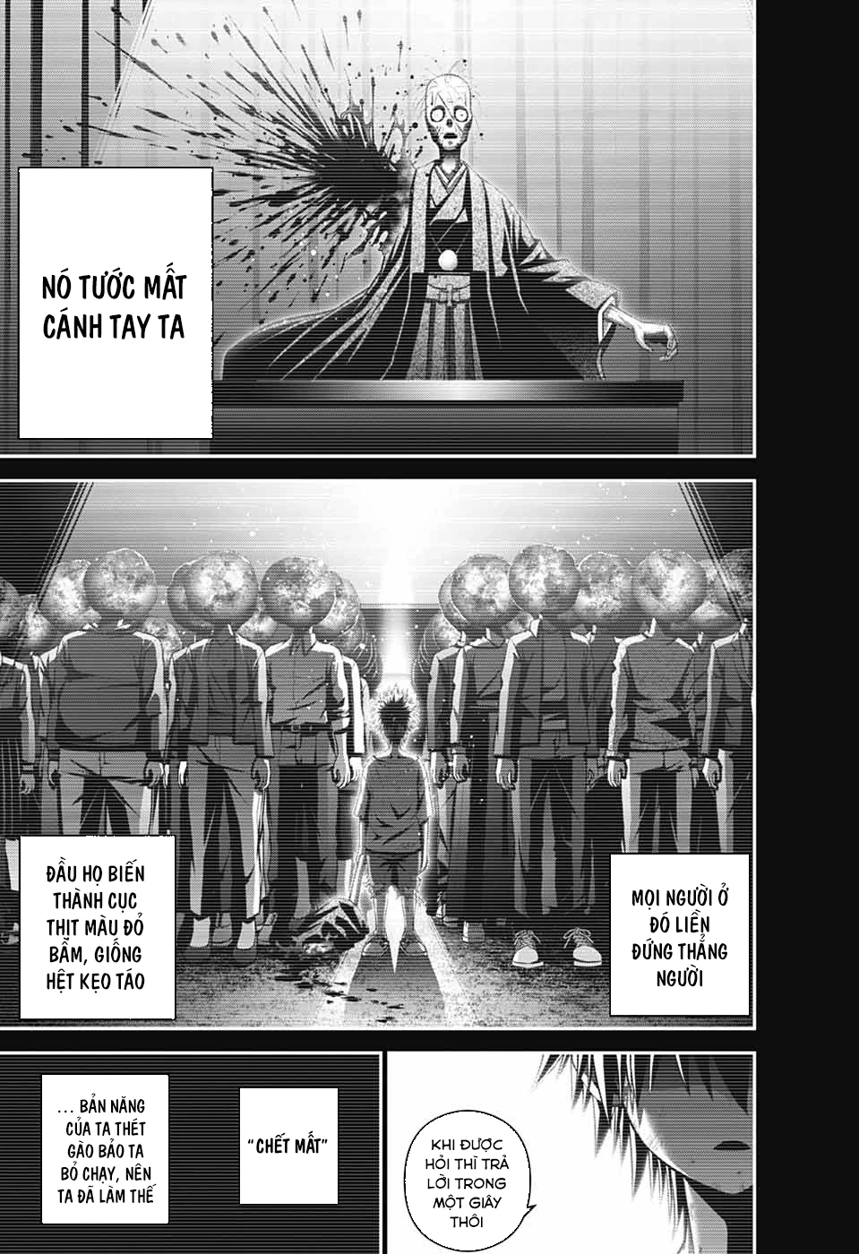 Dark Gathering Chapter 71 - 7