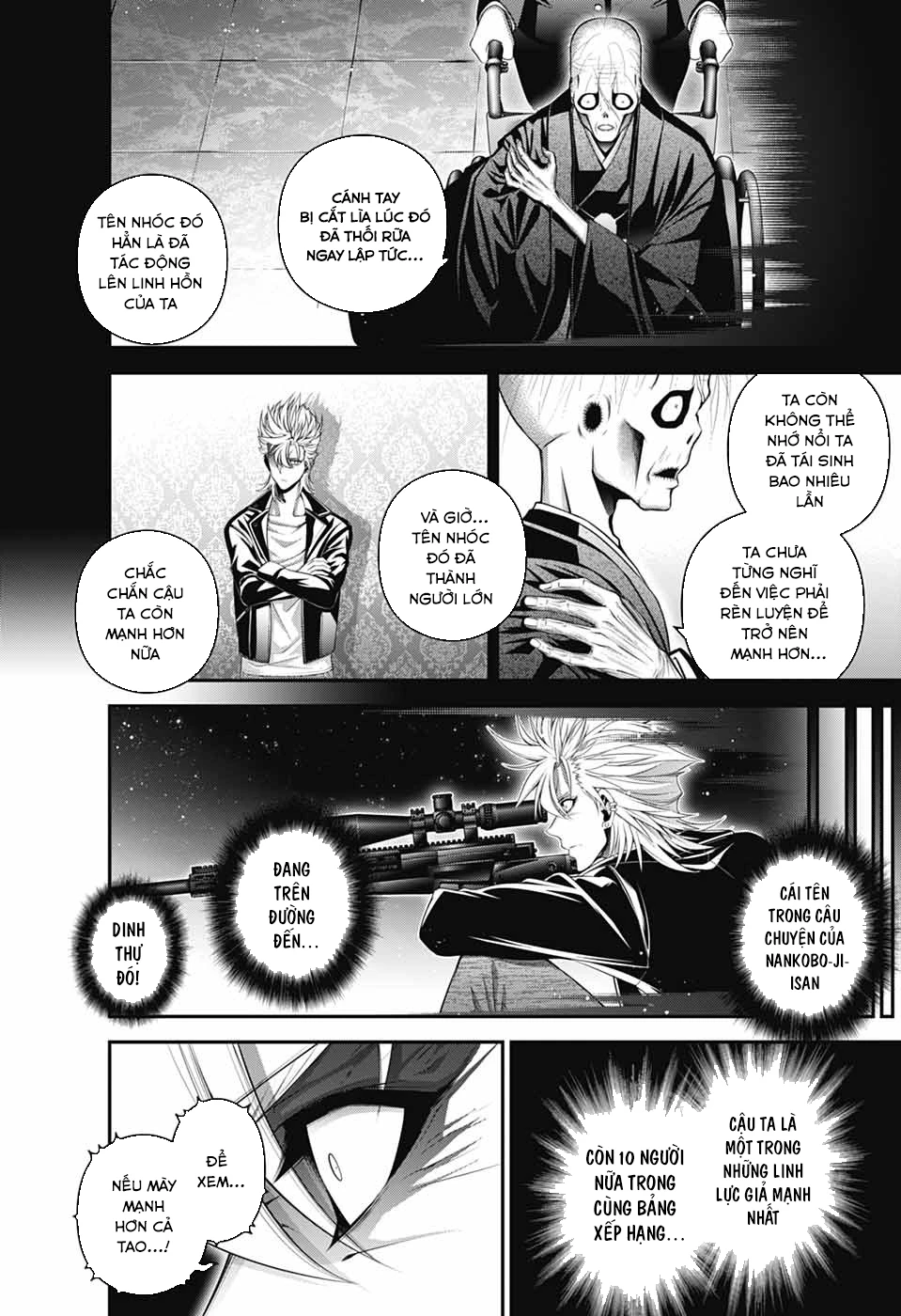 Dark Gathering Chapter 71 - 8