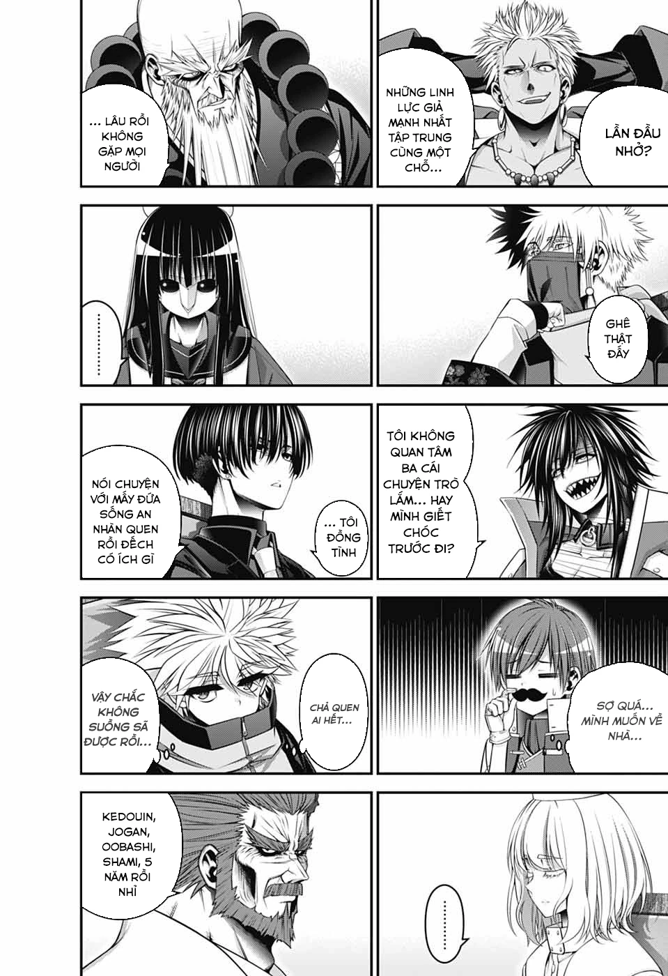 Dark Gathering Chapter 71 - 14