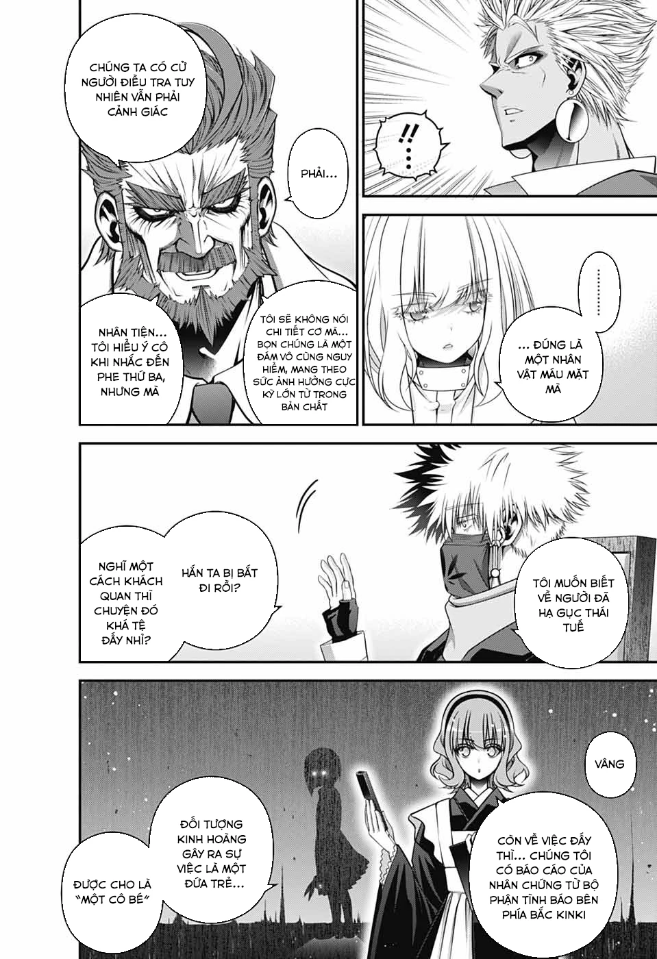 Dark Gathering Chapter 71 - 22