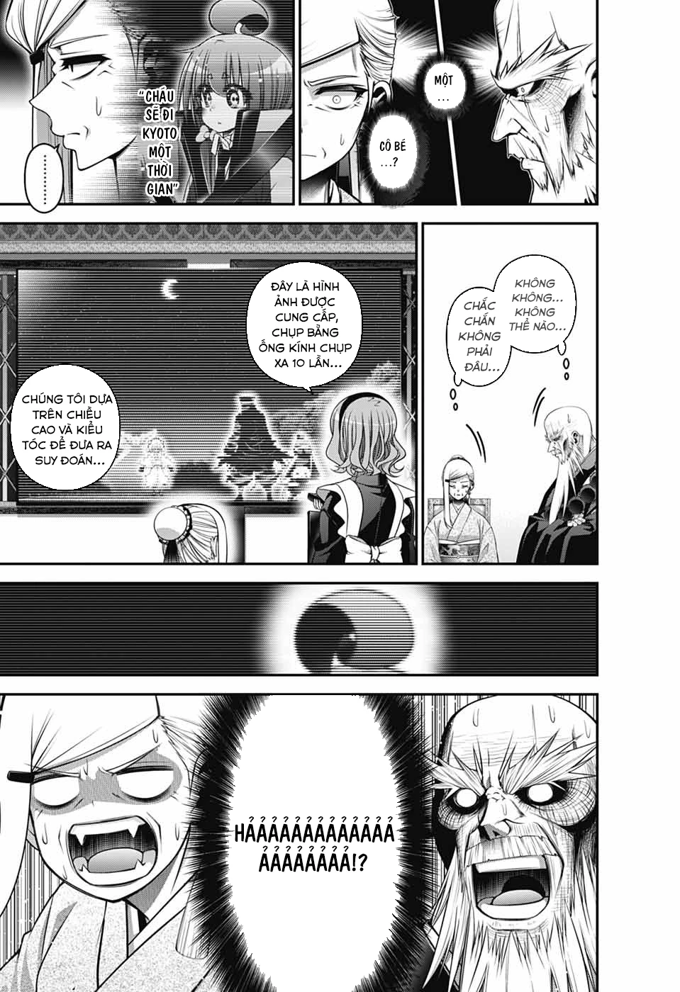 Dark Gathering Chapter 71 - 23