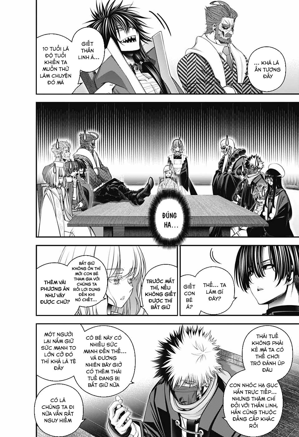 Dark Gathering Chapter 71 - 24